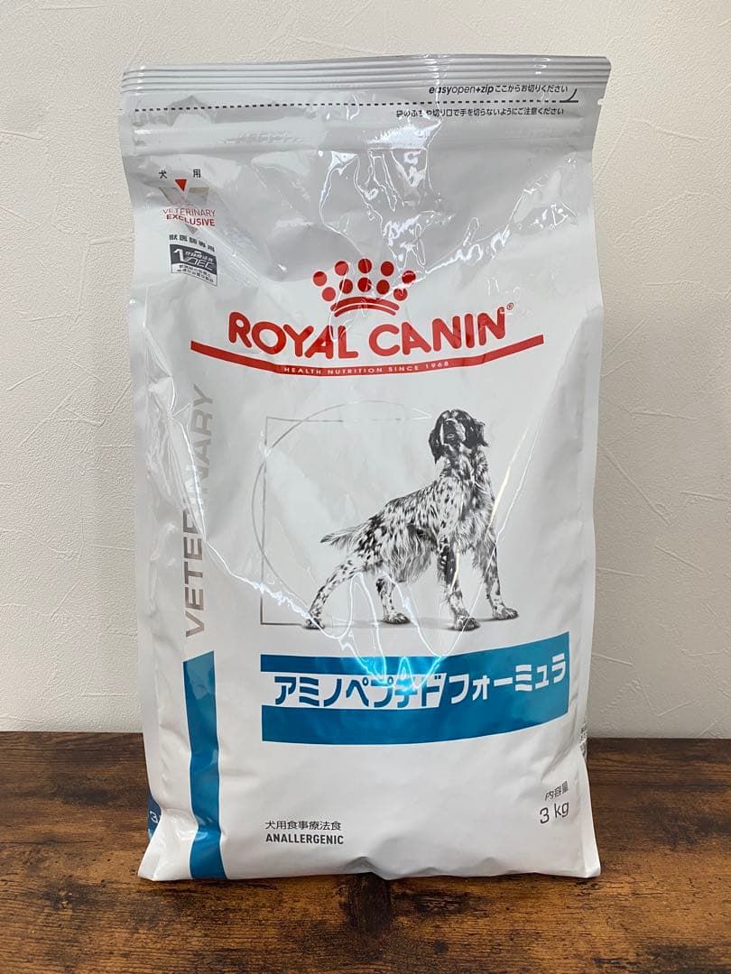 ロイヤルカナン 犬用 (3kg)アミノペプチド フォーミュラ ドライ【療法食】