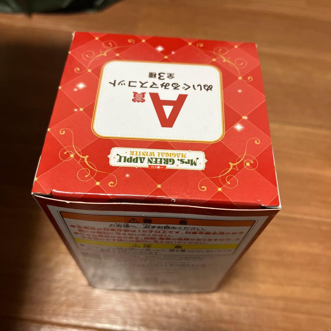 一番くじ Mrs. GREEN APPLE A賞•D賞•ラストワン賞