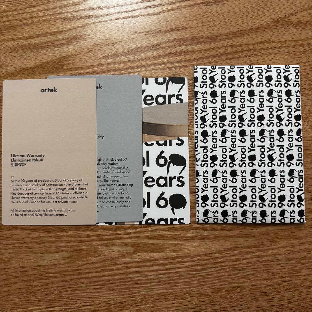 Artek　アルテック　スツール 60 ホワイト ラミネート