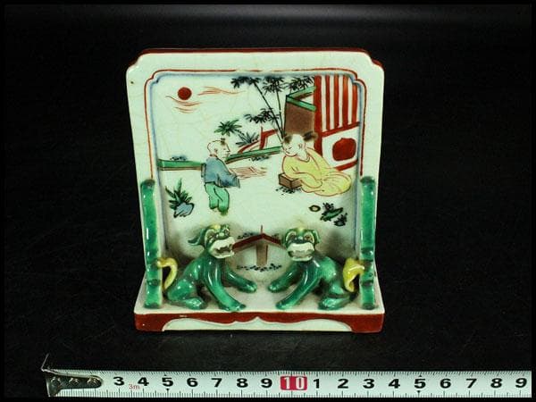 中国美術 色絵 唐子紋 硯屏 文房四宝(K-A944)