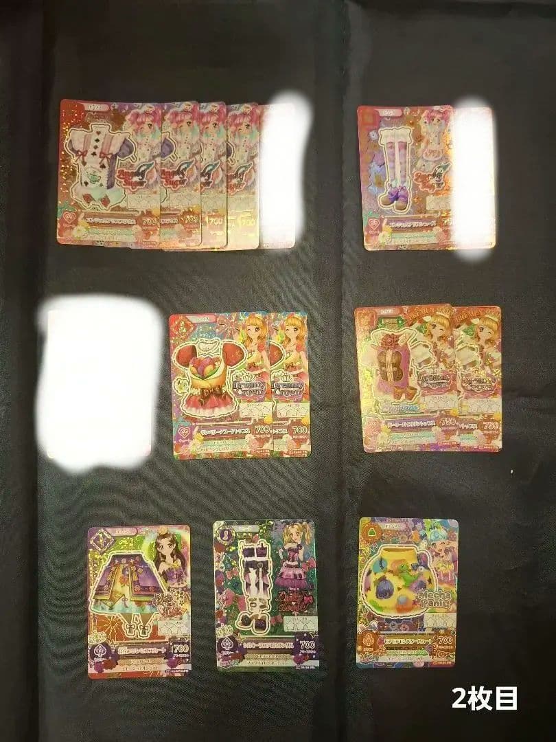 アイカツ　プレミアムカード