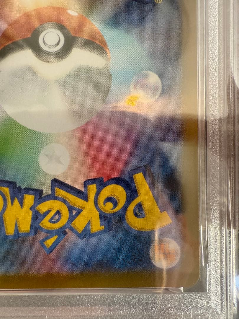 高騰中　⭐︎psa10⭐︎ メガリザードンX ex MUR インフェルノX