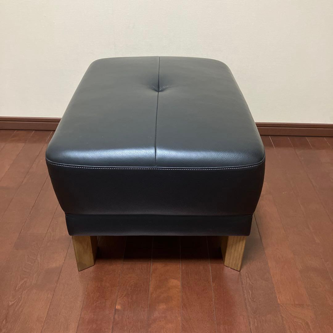 スツール（カリモク　ダンテ　チターノ）