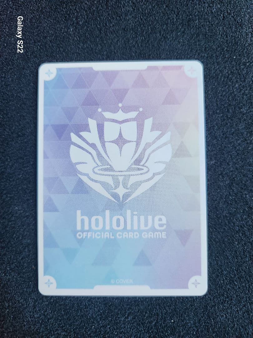 エンチャントレガリア 尾丸ポルカSEC ホロカ サイン