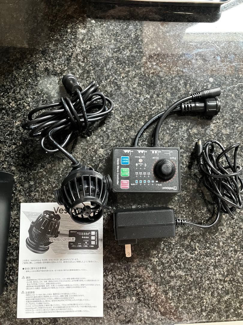 ボルクスジャパン ベスタウェーブ　VW04A 15W 水流ポンプ