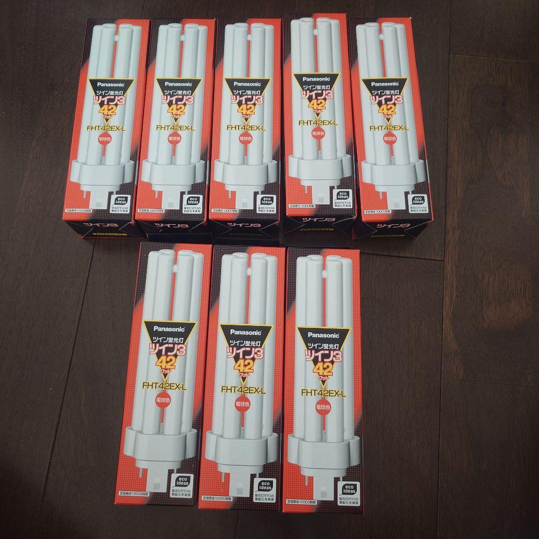 Panasonic ツイン蛍光灯 ツイン3 42ワット