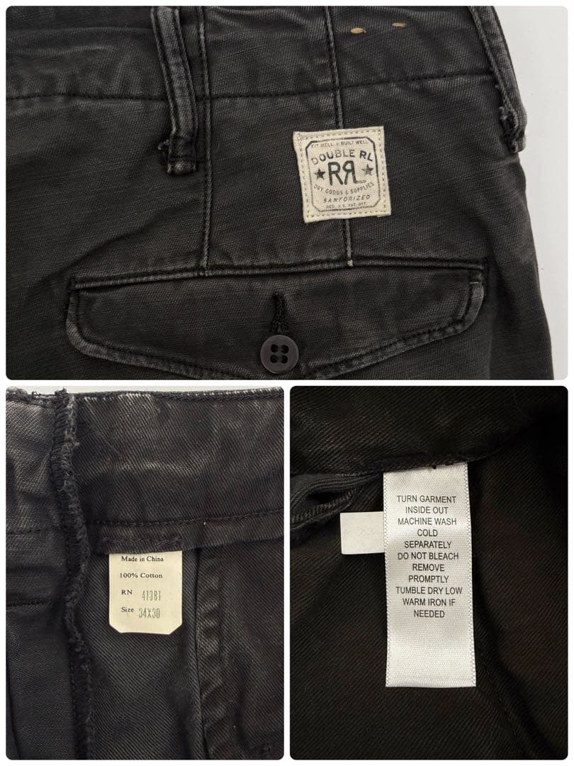 パンツ DOUBLE RL RRL w34 OFFICERS CHINO TROUSER