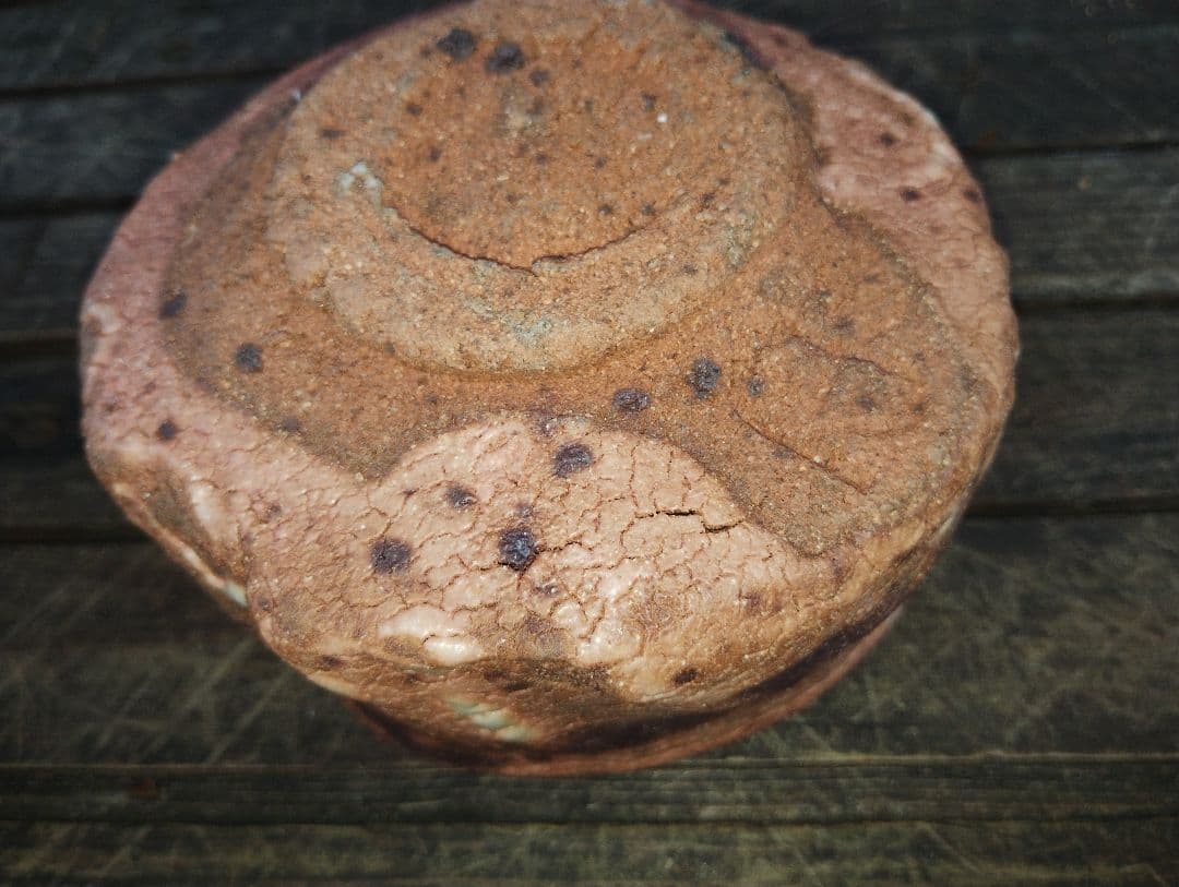 鈴木五郎作茶碗陶器