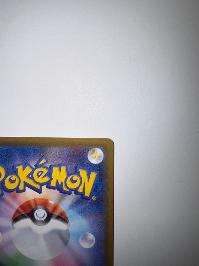 【初版】ニンフィアVMAX HR S6a イーブイヒーローズ 093/069