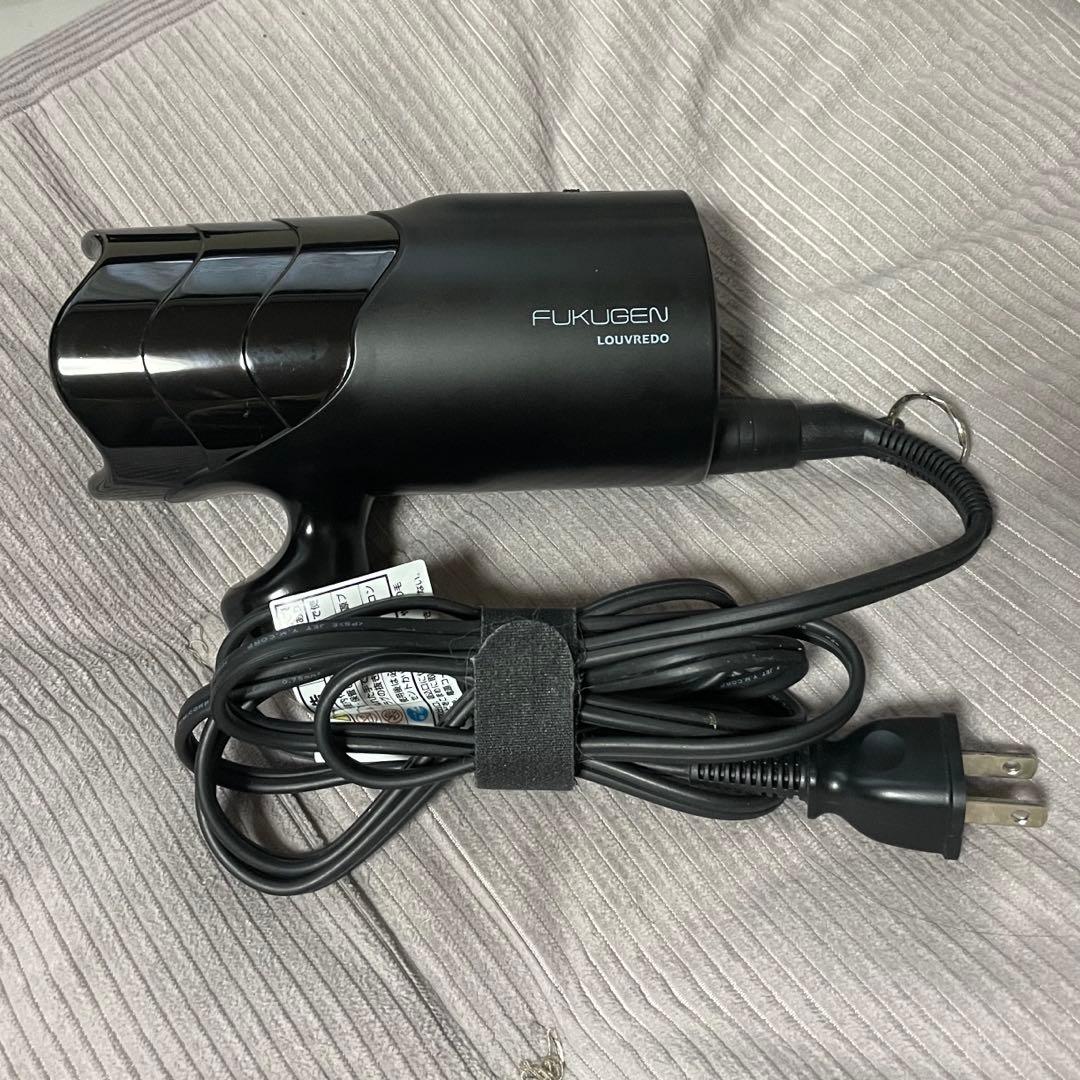 復元ドライヤー mini ルーヴルドー LOUVREDO 復元ドライヤー