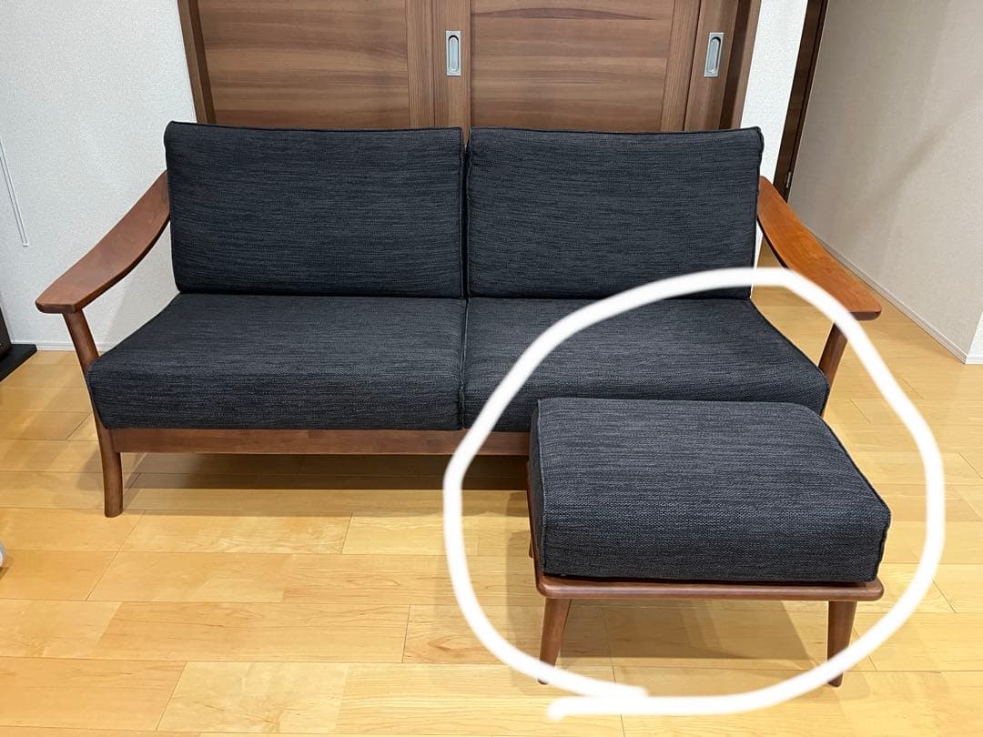 フジシ　3P　ソファ　スローライフ　ブラック　ウォールナット　オットマン