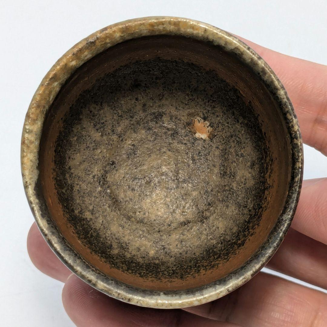 岡山県重要無形文化財 山本出 備前焼 金彩酒呑 共箱共布栞 ぐい呑み 酒器 食器