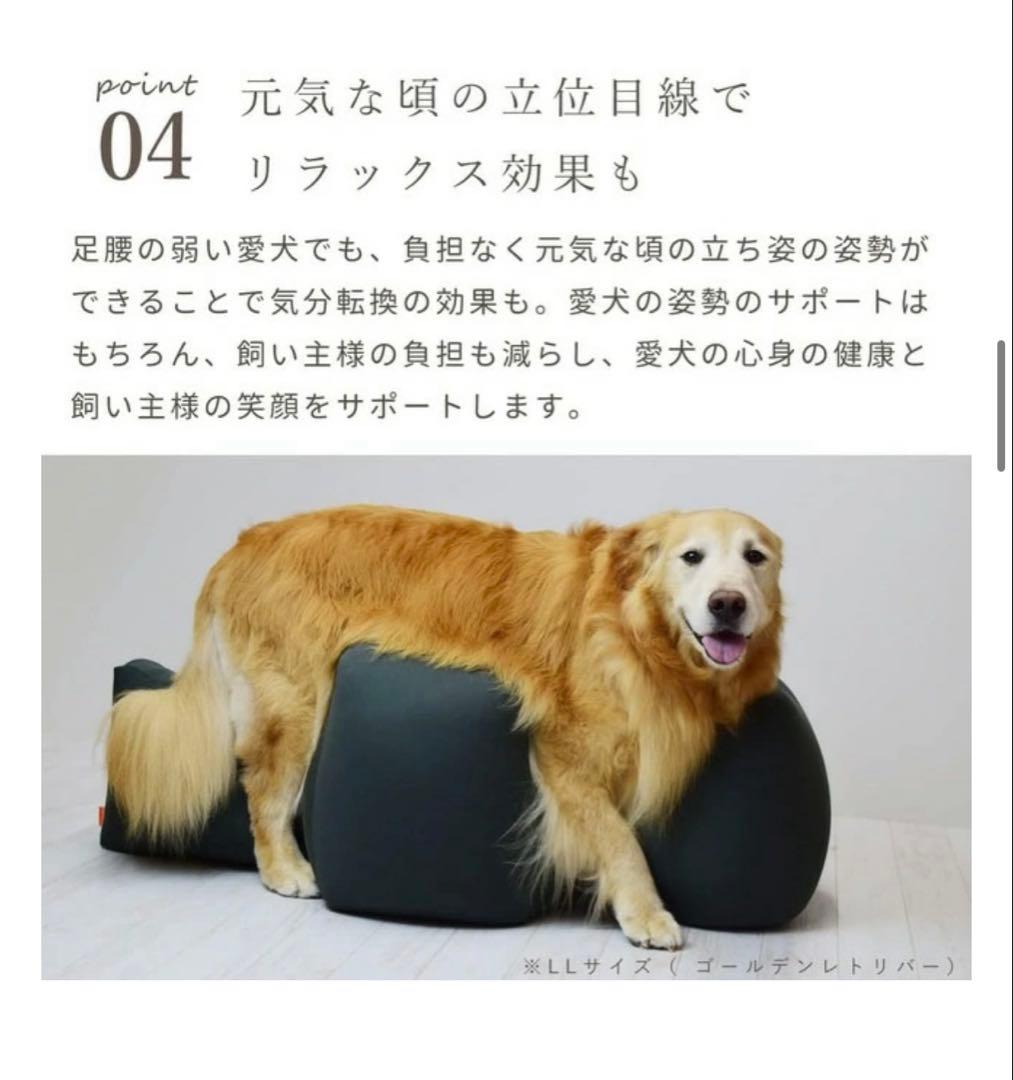 ベッド・マット・カバー Masaru