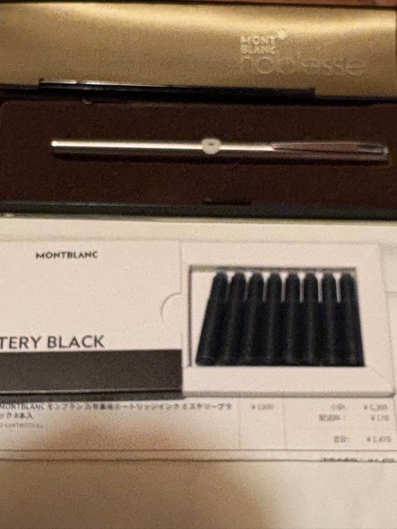 MONTBLANC シルバー万年筆 インクカートリッジ付き