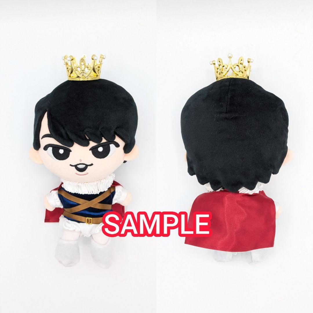 すのチルBIGぬいぐるみ『ダテサマン』衣装