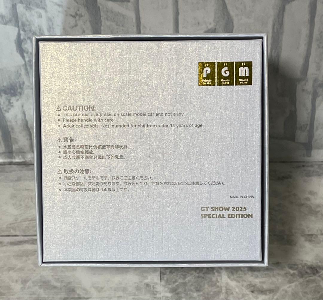 ランボルギーニアベンタドール　LBWK 1/64ミニカーGTショー2025限定品