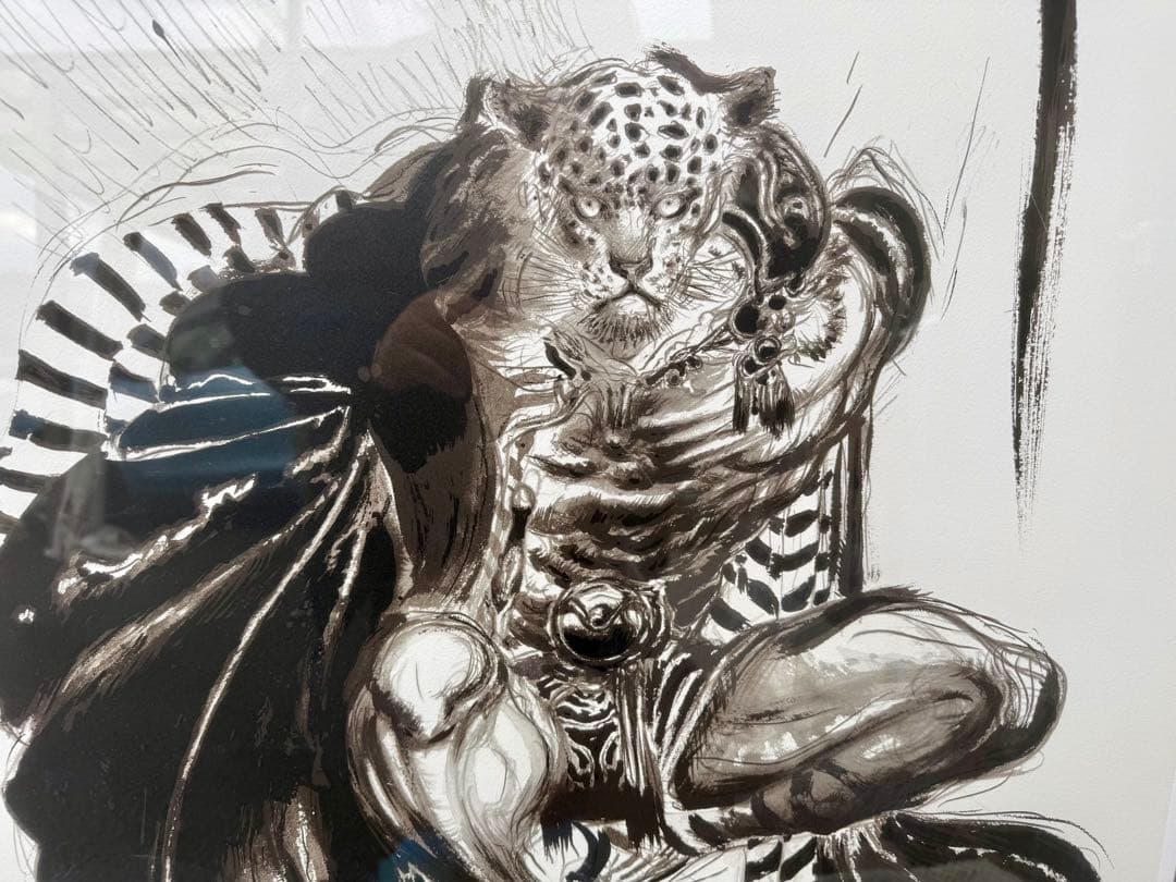 天野喜孝 版画＊運送手配できる方（引取り）限定＊グイン・サーガ