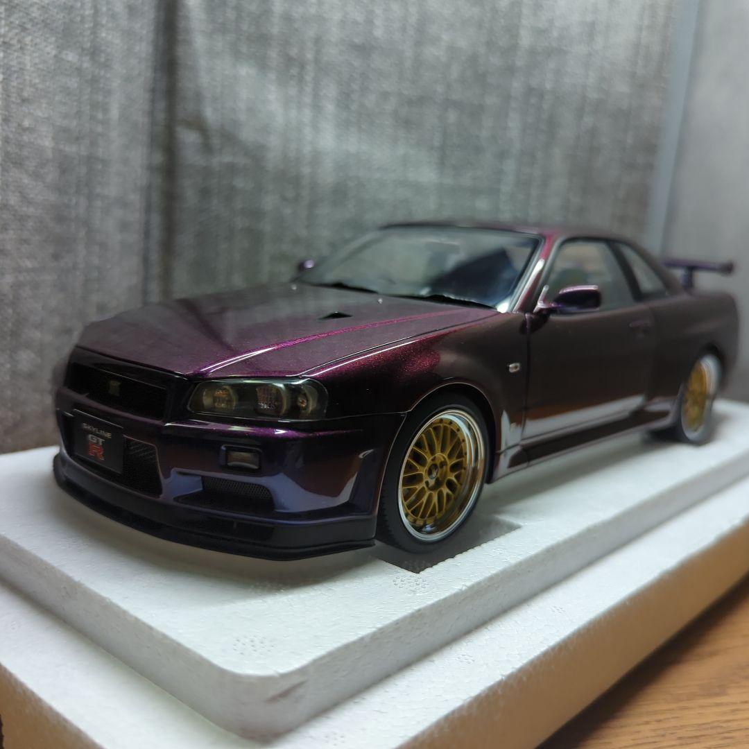 オートアート　GT-R 34　ミッドナイトパープル