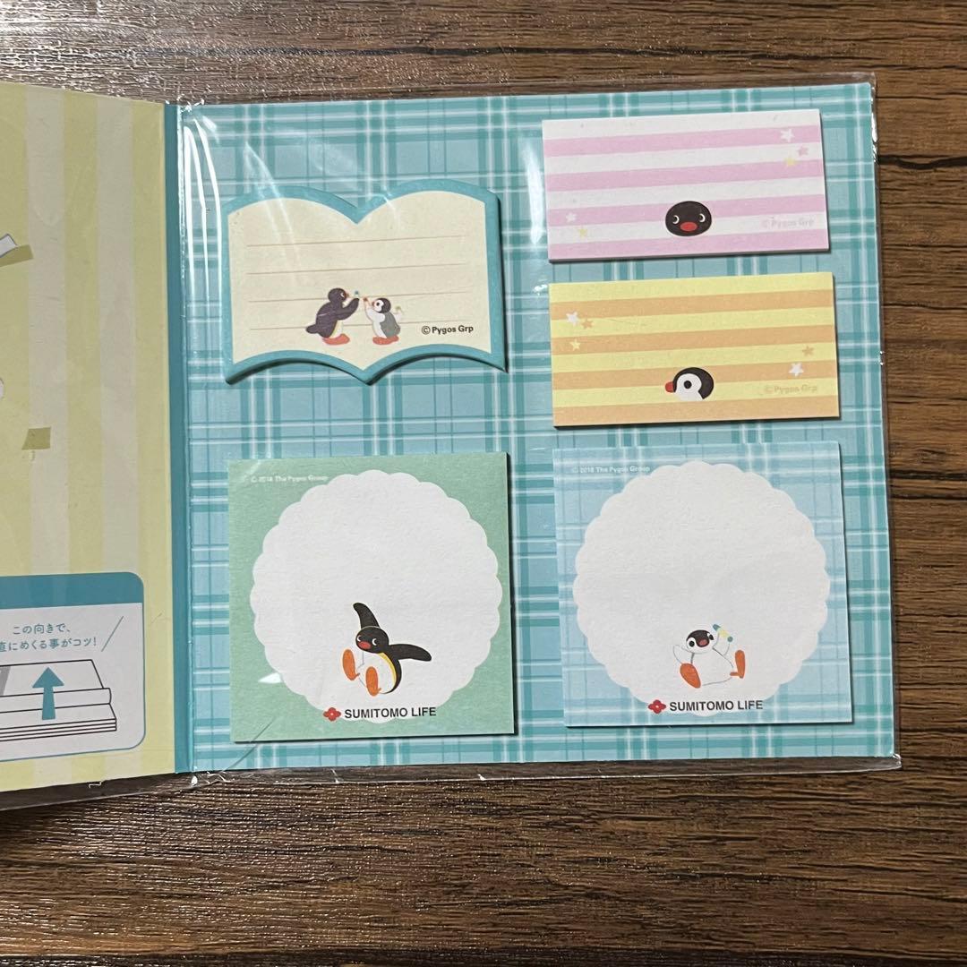 pingu ピングー　グッズ詰め合わせセット　非売品　ペンギン