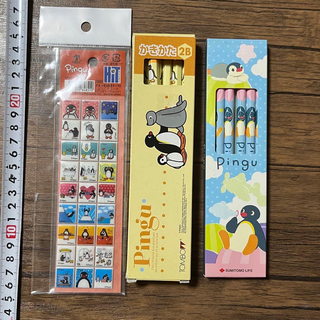 pingu ピングー　グッズ詰め合わせセット　非売品　ペンギン