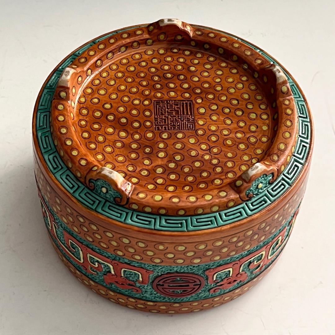 唐物 粉彩龍紋香炉 大清乾隆年製 款 中国美術 古玩 SN812