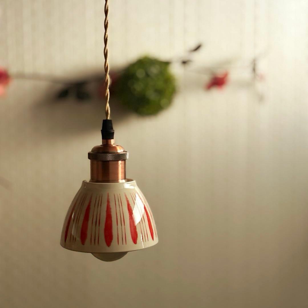 逆さ ペンダントライト　おしゃれ照明　ハンドメイド　縦縞　シーリング　ライト