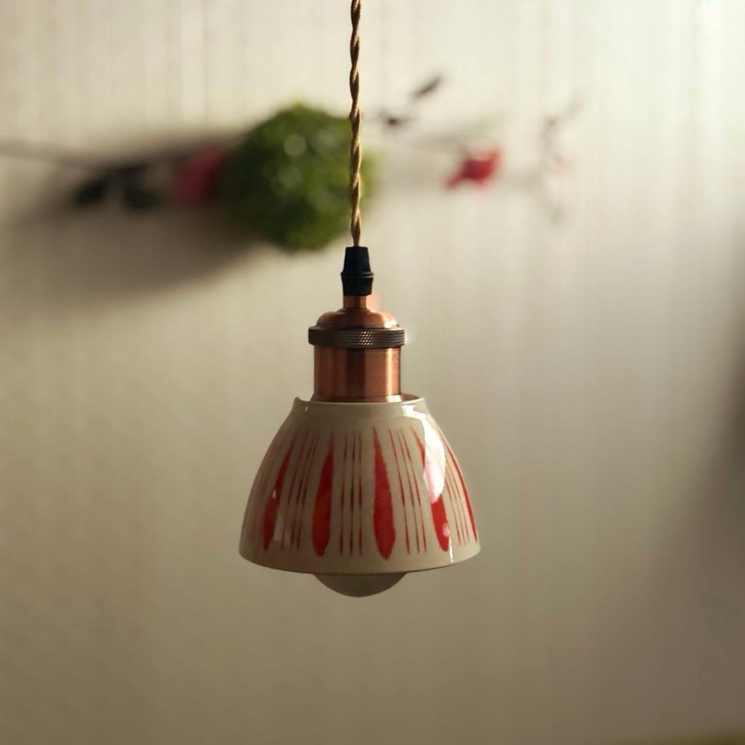 逆さ ペンダントライト　おしゃれ照明　ハンドメイド　縦縞　シーリング　ライト