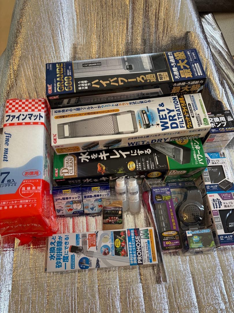 アクアリウム用品　引退品　まとめ売り　おまけ付き(希望者)