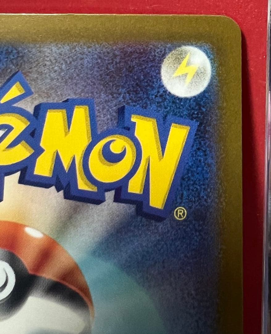 普通郵便の方商品IDの記載をお願いしますさん専用