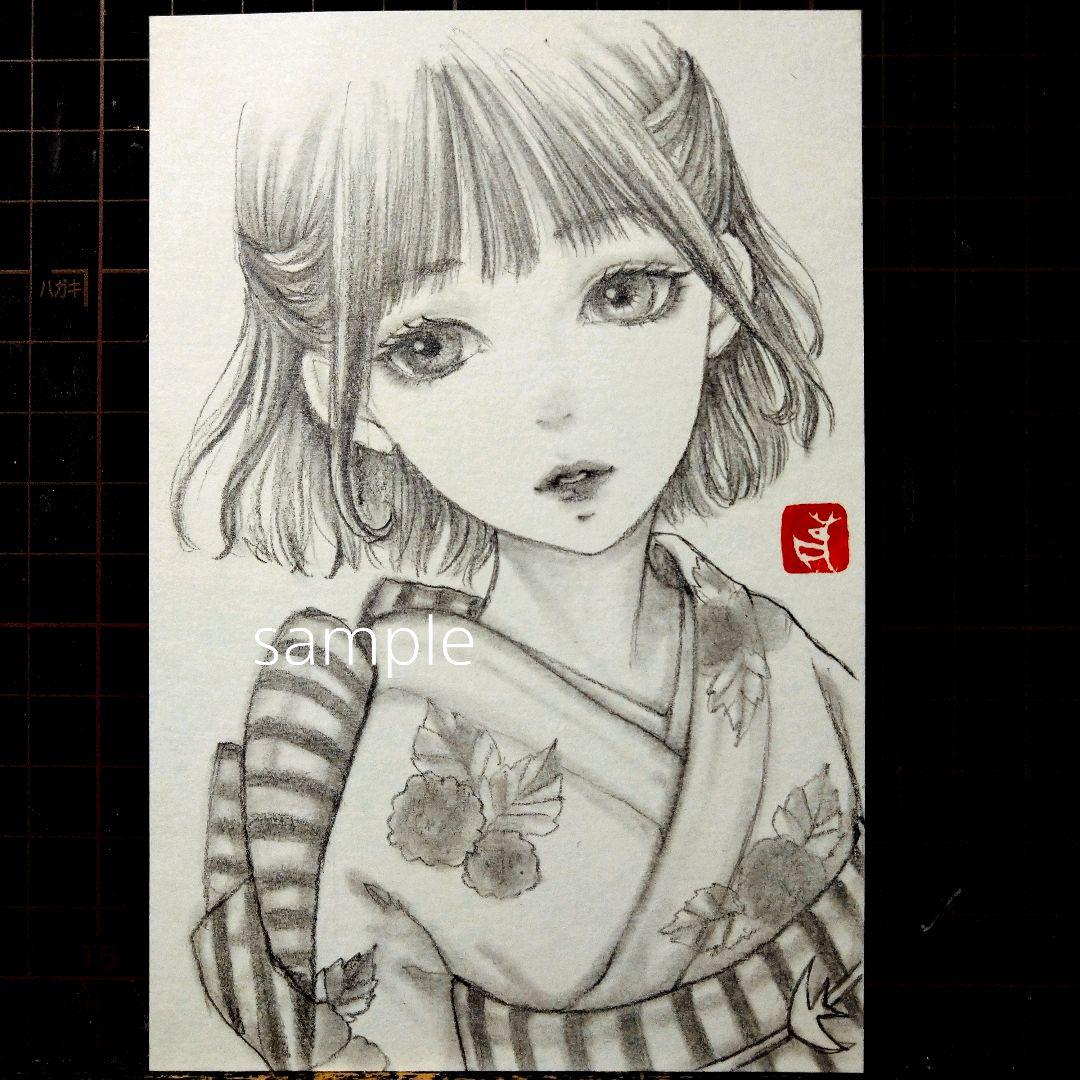 手描きイラスト　2378　肉筆原画　絵画　鉛筆画　和装　美人画