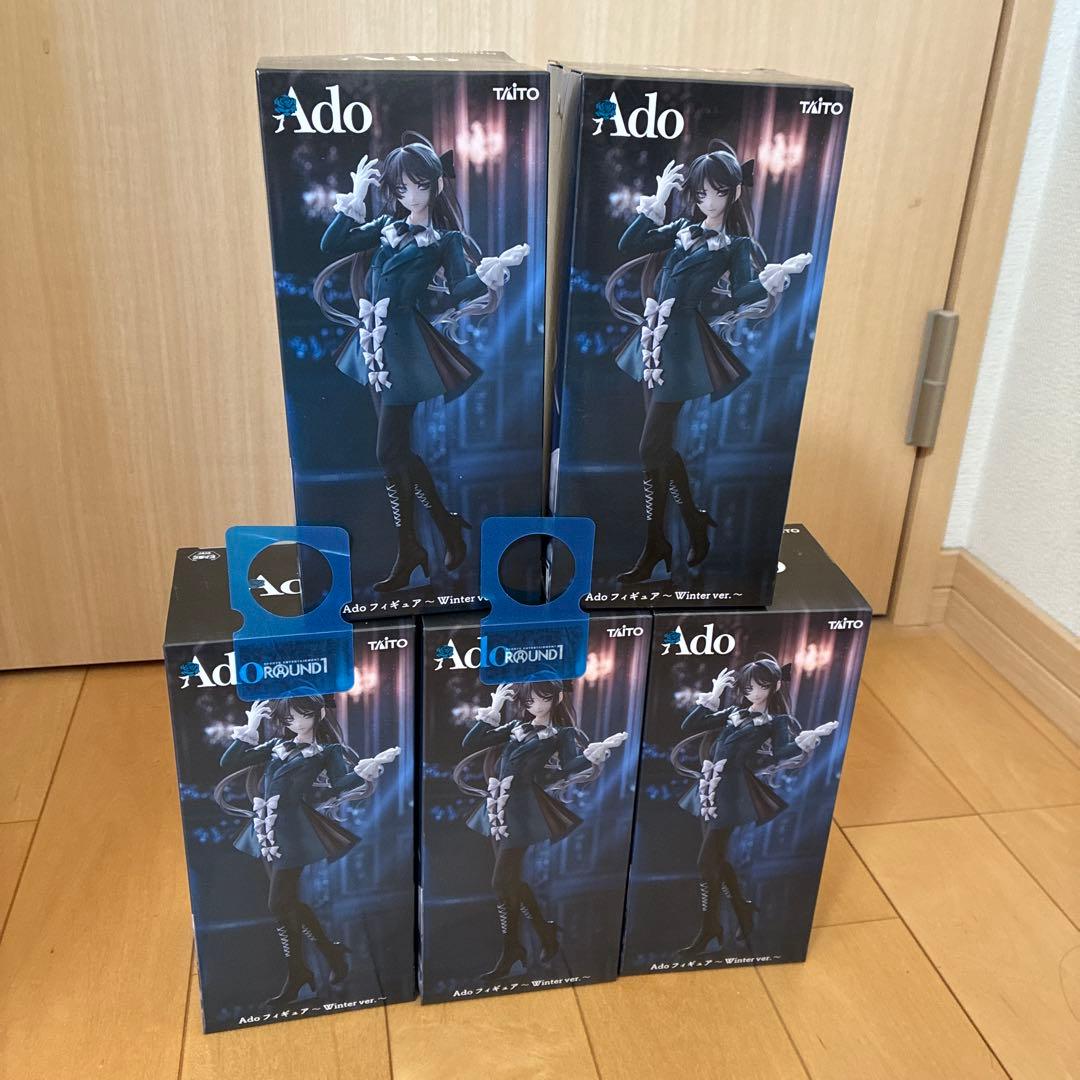 Ado フィギュア Winter ver. ラウンドワン限定　5点セット
