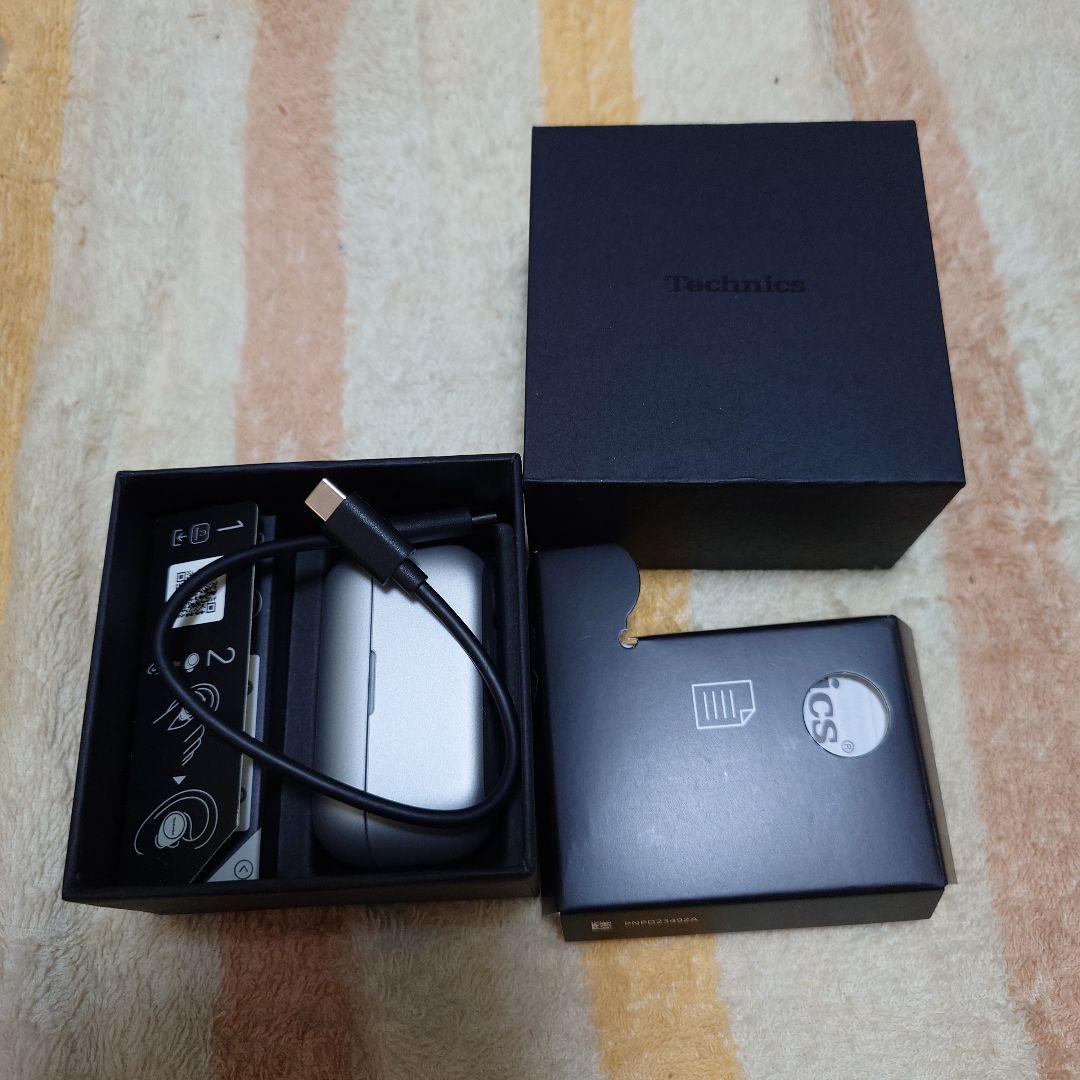 ワイヤレスイヤホン[Technics]　パナソニック