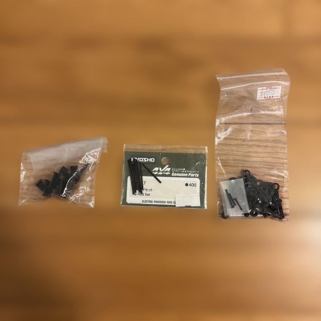 ミニッツ4×4 ディフェンダー　中古品　ライトユニット付き　即購入　大幅値下げ可