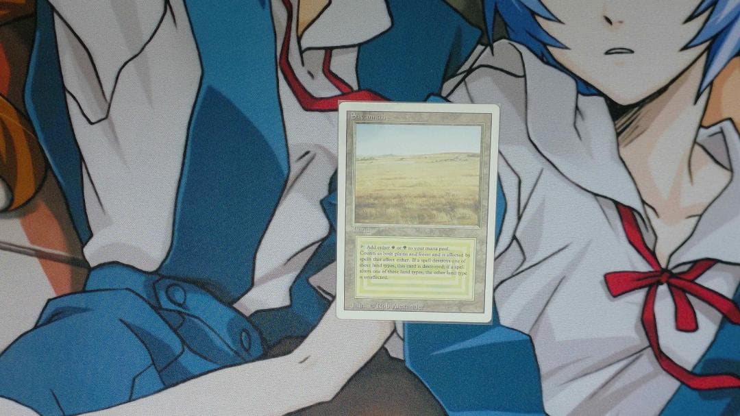 《Savannah》[3ED] 土地R 1枚 EN