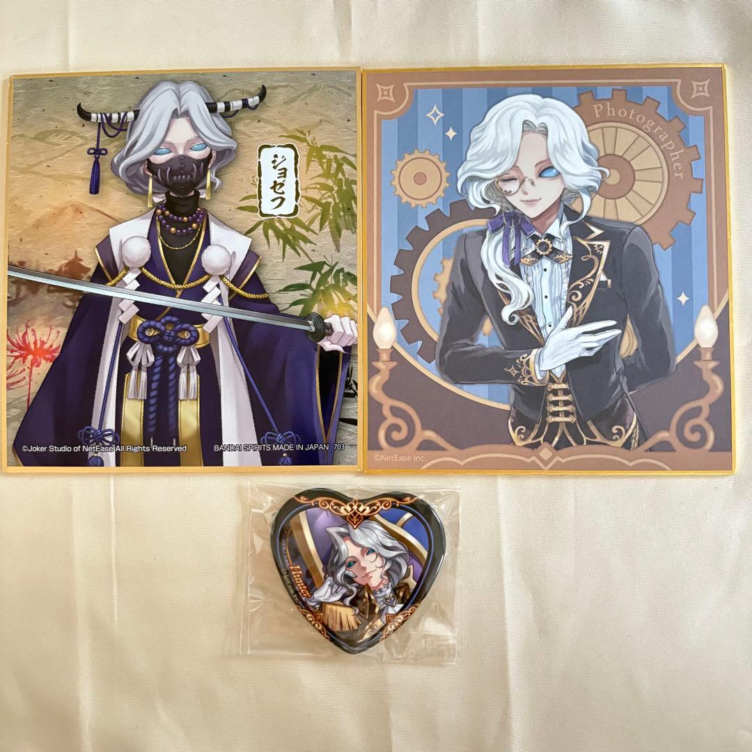 第五人格　バトラーズカフェ　缶バッジ　1番くじ 色紙 写真家 3点セット