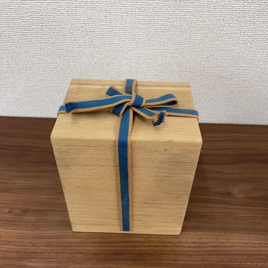 【人間国宝】島岡達三 角瓶 象嵌赤絵草花文扁壷