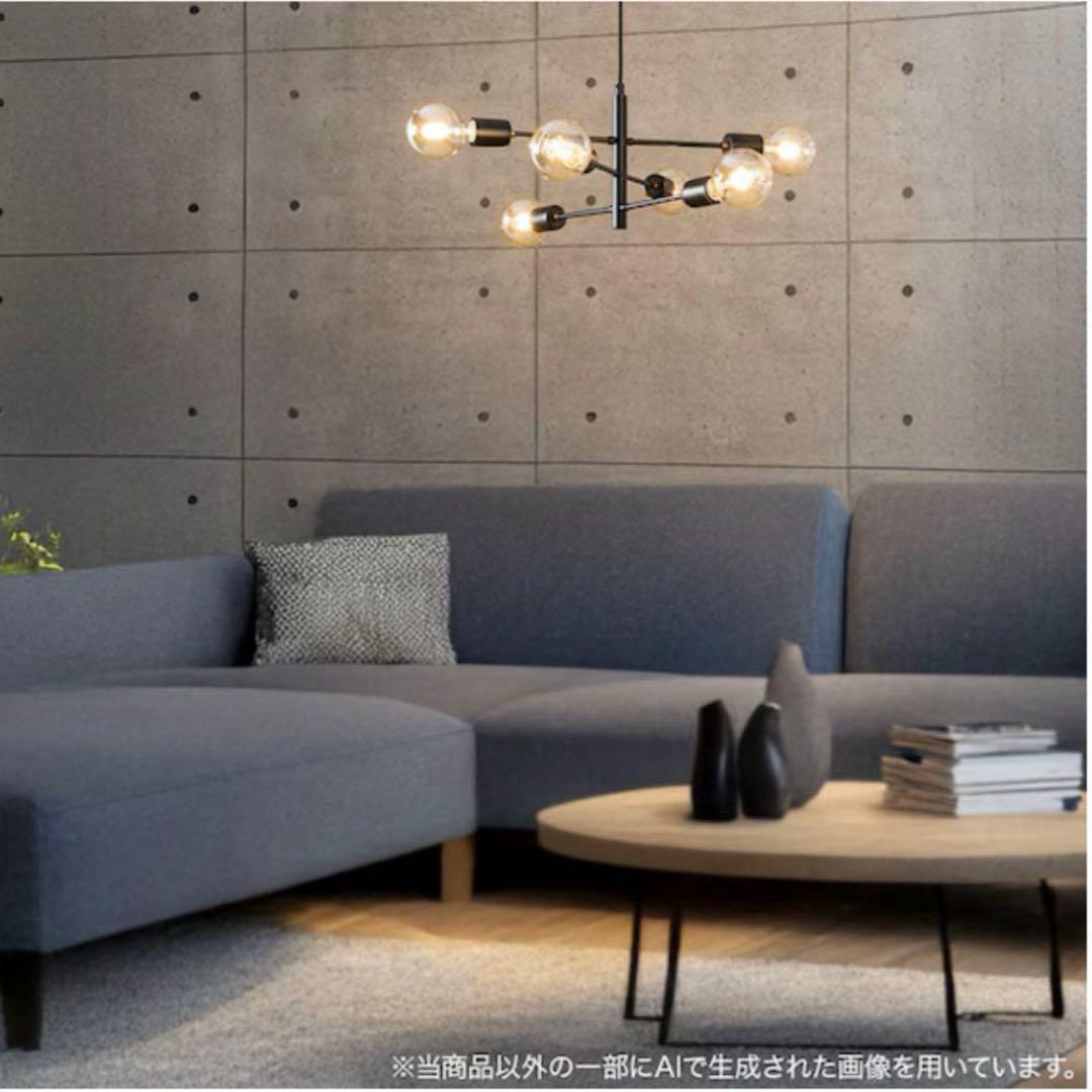 ニトリ ペンダントライト セイス