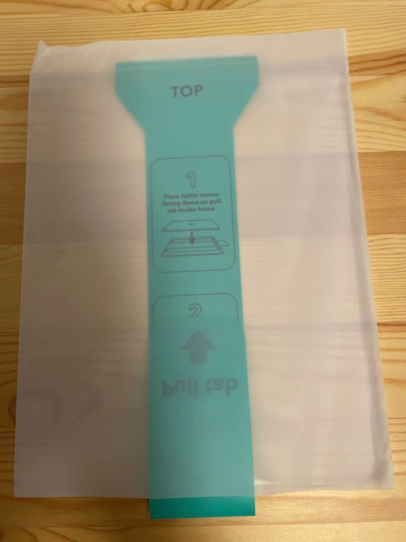 iPad Pro 13インチ M4 2TBセルラー au スペースブラック