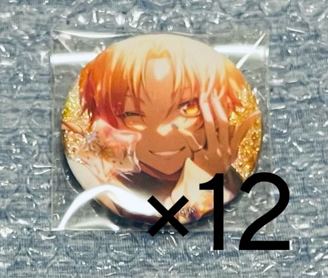 プロセカ グリッター缶バッジ グリ缶 天馬司