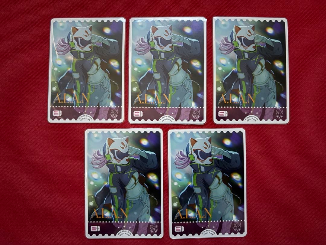 ラブライブ！　虹ヶ咲　えいがさき　来場者特典 ラブカ ALAN 5枚セット