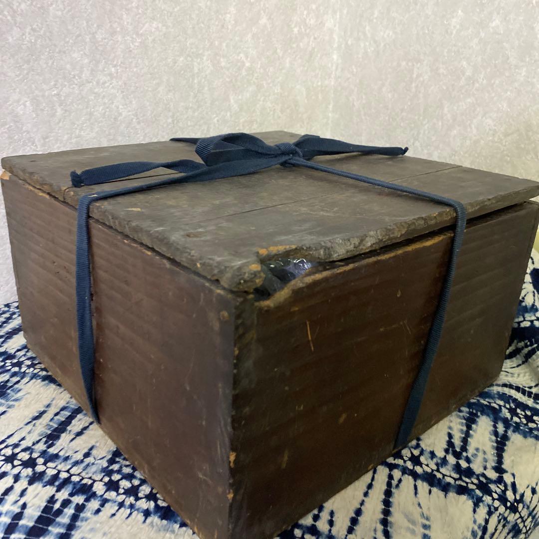 古伊万里　献上手深皿　金蘭手山水窓絵鉢