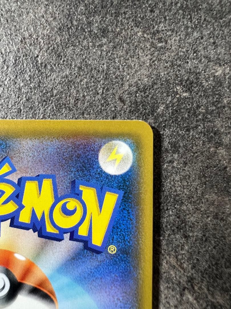 【3枚セット】リーリエの全力SR　ソルガレオ&ルナアーラGX SR sa HR