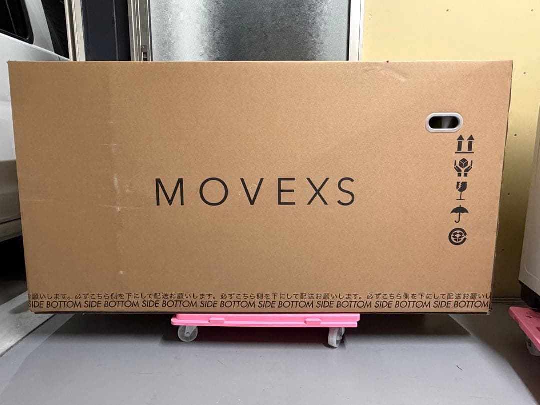 【新品、未開封】MOVE ebike XS 電動アシスト自転車