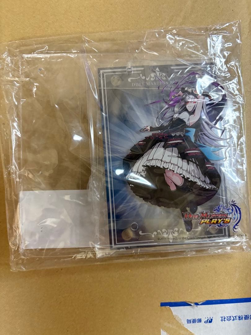 デュエプレ ルカ 切り札スタンド