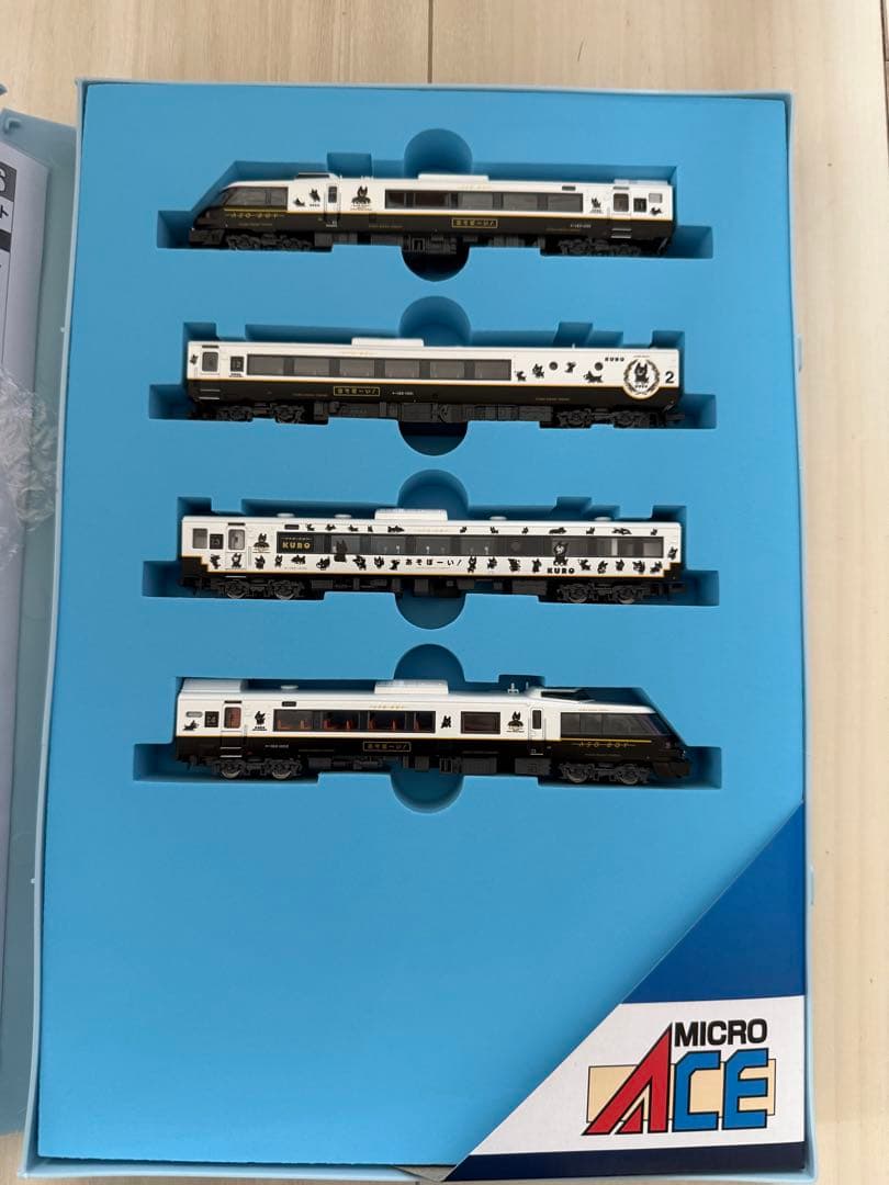 キハ183形1000番代 D&S列車 あそぼーい！ 4両セット