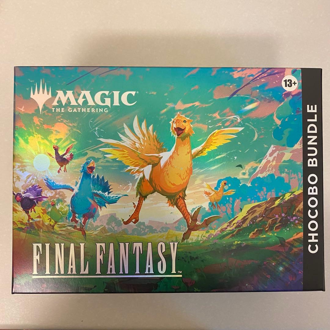 マジックザギャザリング MTG チョコボバンドル 英語版 1box 新品未開封