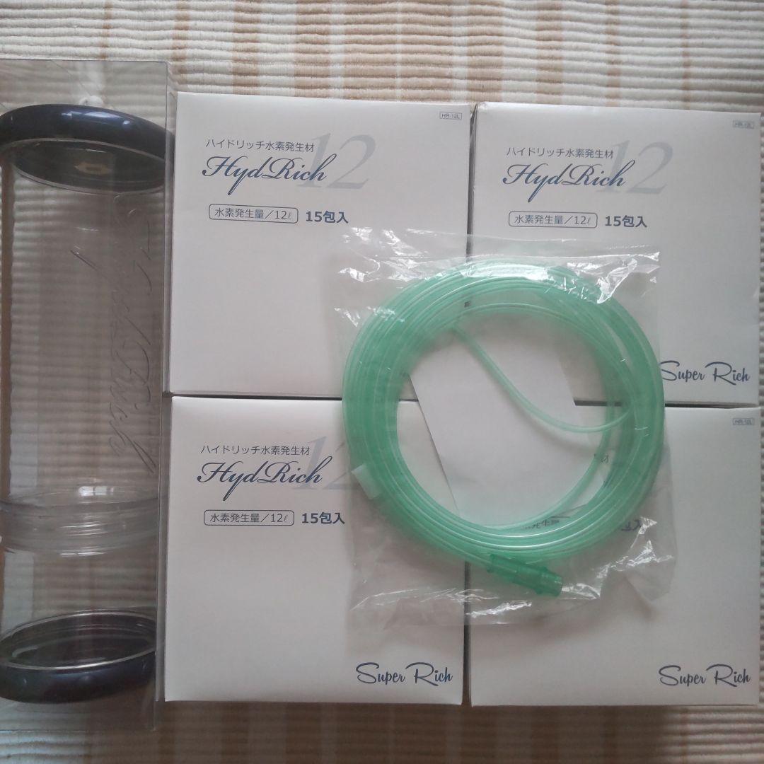 水素発生器、発生材、吸引用カニューラ