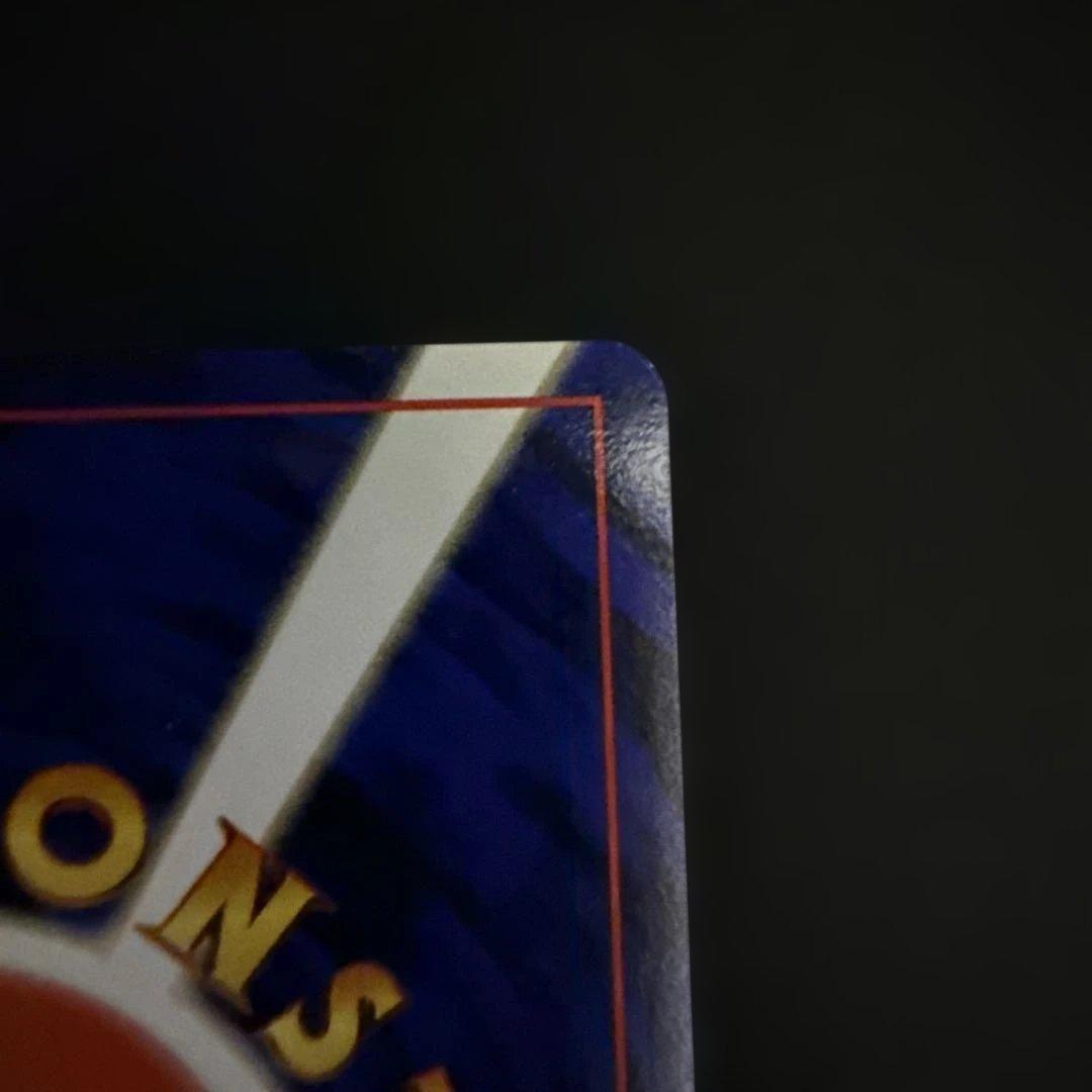 フーディン_「通信進化キャンペーン」 スペシャルカード