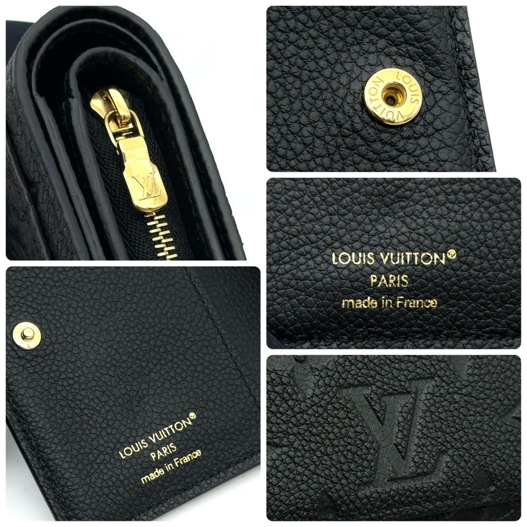 【新品級】ルイヴィトン ポルトフォイユ クレア アンプラント 黒 三つ折り財布