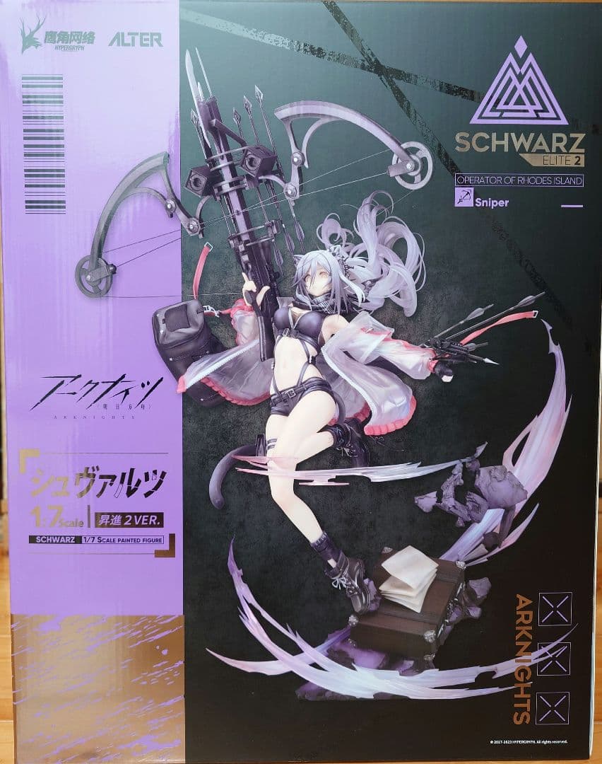 【あみあみ特典付】アークナイツ シュヴァルツ 昇進2 フィギュア Alter